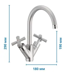Змішувач для кухні Haiba Sentosa 011 матовий (HB0361)