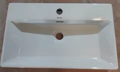 Раковина підвісна Mixxus Premium QUADRO-0206 600х360х130mm з отвором під змішувач та переливом (MP6509)