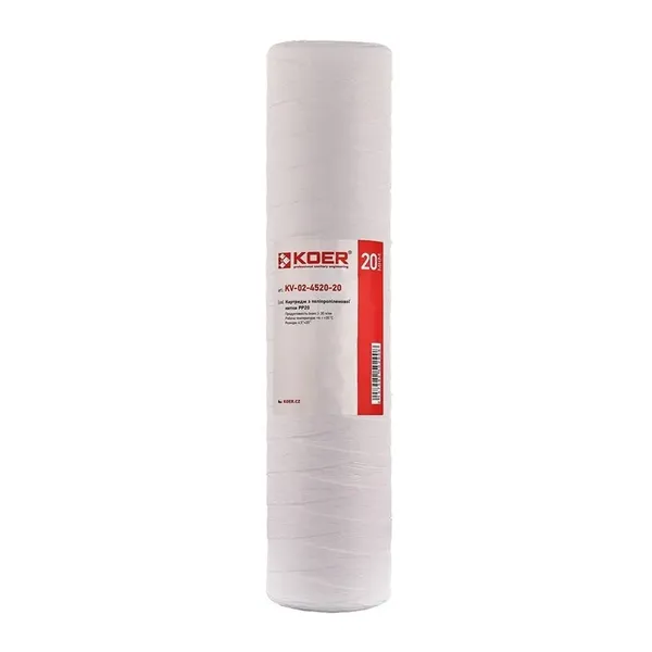 Картридж із поліпропіленової нитки BB20 Koer KV.5220 PP20 4,5"x20" (KR4780)