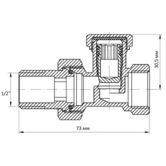 Вентиль прямий 1/2x1/2 "антіпротічка" Koer KR.904-Gi (KR0176)