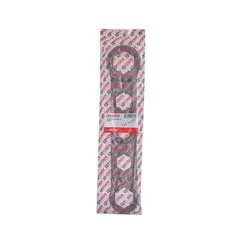 Ключ пластиковий для футорок Koer KR.1143 (KR5653)