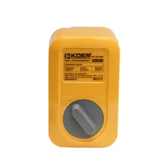 Кран 1/2" з електроприводом Koer KR.S1502-3 12В SUS (KR5568)