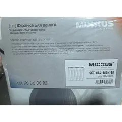Шторка для ванної Mixxus SCT-014-180x180 з поліестеру (Візерунок "Круги") (AC3584)