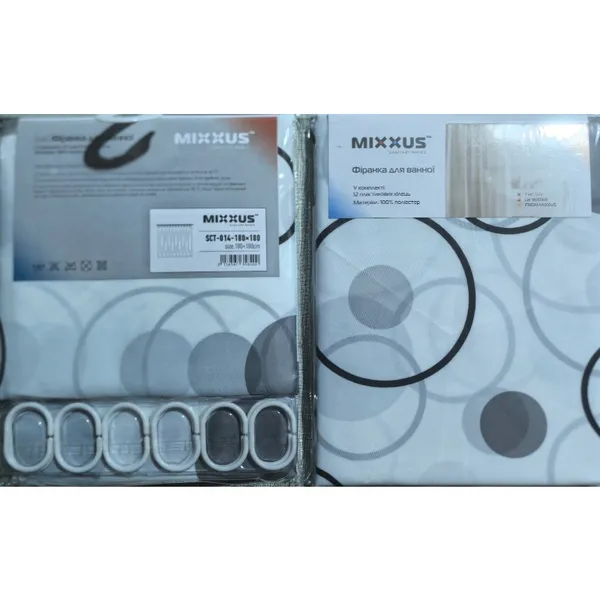 Шторка для ванної Mixxus SCT-014-180x180 з поліестеру (Візерунок "Круги") (AC3584)
