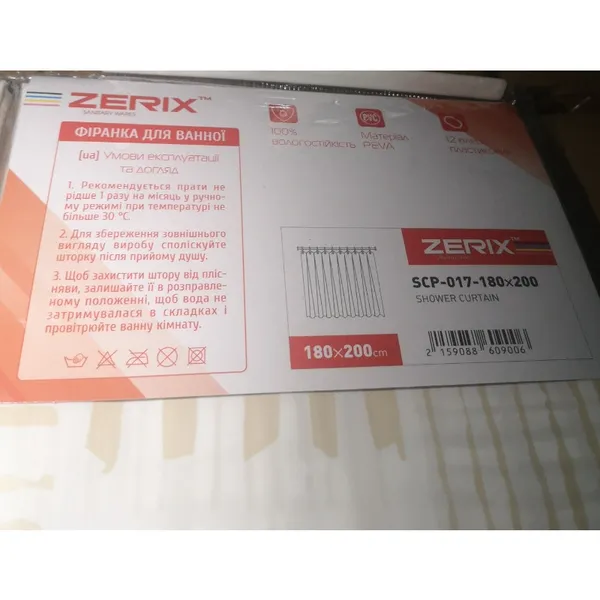 Шторка для ванної Zerix SCP-017-180x200 з PEVA (поліетиленвінілацетату) (Візерунок "Плитка" 3-Д молочна) (ZX6090)