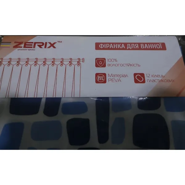 Шторка для ванної Zerix SCP-009-180x180 з PEVA (поліетиленвінілацетату) (Візерунок "Бризки" сині) (ZX6082)
