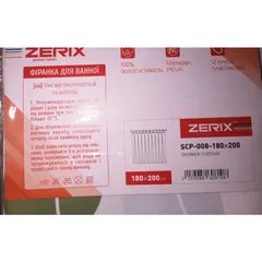 Шторка для ванної Zerix SCP-008-180x200 з PEVA (поліетиленвінілацетату) (Візерунок "Листя") (ZX6081)