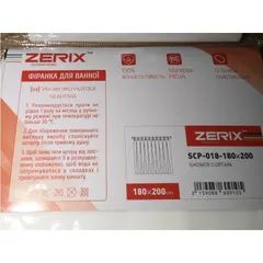 Шторка для ванної Zerix SCP-018-180x200 з PEVA (поліетиленвінілацетату) (Візерунок "Круги") (ZX6091)
