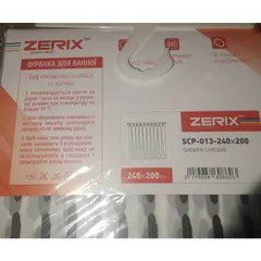Шторка для ванної Zerix SCP-013-240x200 з PEVA (поліетиленвінілацетату) (Візерунок "Клітина" сіра) (ZX6086)
