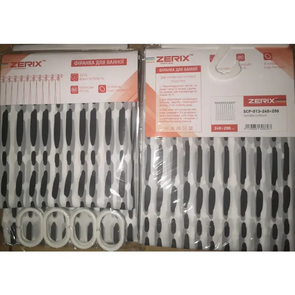 Шторка для ванної Zerix SCP-013-240x200 з PEVA (поліетиленвінілацетату) (Візерунок "Клітина" сіра) (ZX6086)