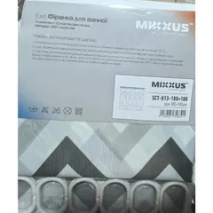 Шторка для ванної Mixxus SCT-013-180x180 з поліестеру (Візерунок "Зигзаг" біло-чорний) (AC3583)