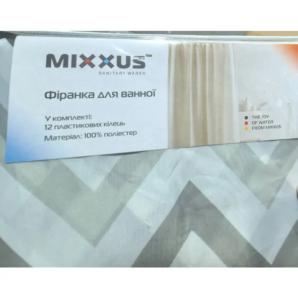Шторка для ванної Mixxus SCT-013-180x180 з поліестеру (Візерунок "Зигзаг" біло-чорний) (AC3583)