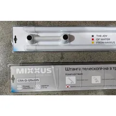 Штанга для шторки телескопічна з тримачем для рушників Mixxus CRA-D-125x225 125cm-225cm (алюміній) (AC3589)