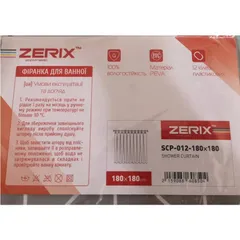 Шторка для ванної Zerix SCP-012-180x180 з PEVA (поліетиленвінілацетату) (Візерунок "Зигзаг" сірий) (ZX6085)