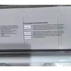 Штанга для шторки телескопічна з тримачем для рушників Mixxus CRA-D-75x125 75cm-125cm (алюміній) (AC3588)