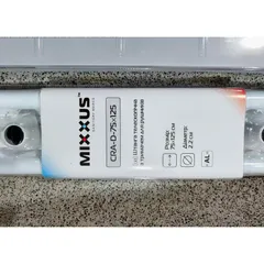 Штанга для шторки телескопічна з тримачем для рушників Mixxus CRA-D-75x125 75cm-125cm (алюміній) (AC3588)