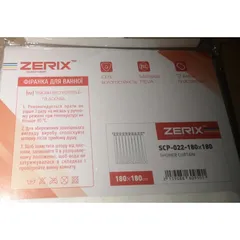 Шторка для ванної Zerix SCP-022-180x180 з PEVA (поліетиленвінілацетату) (Колір білий 3-Д) (ZX6095)