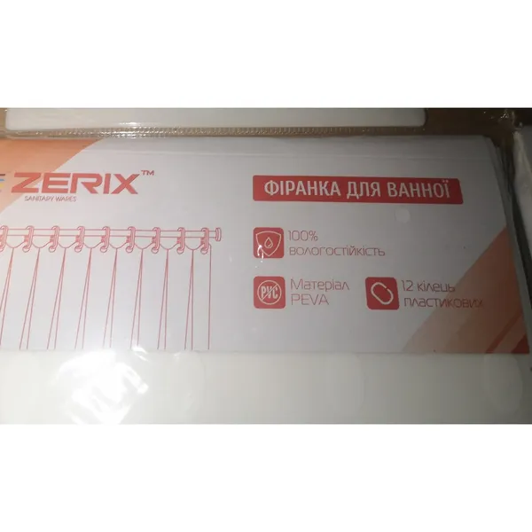 Шторка для ванної Zerix SCP-022-180x180 з PEVA (поліетиленвінілацетату) (Колір білий 3-Д) (ZX6095)