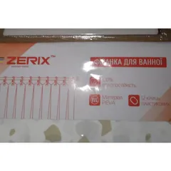Шторка для ванної Zerix SCP-024-180x180 з PEVA (поліетиленвінілацетату) (Візерунок "Бризки") (ZX6097)