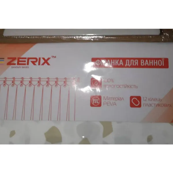 Шторка для ванної Zerix SCP-024-180x180 з PEVA (поліетиленвінілацетату) (Візерунок "Бризки") (ZX6097)