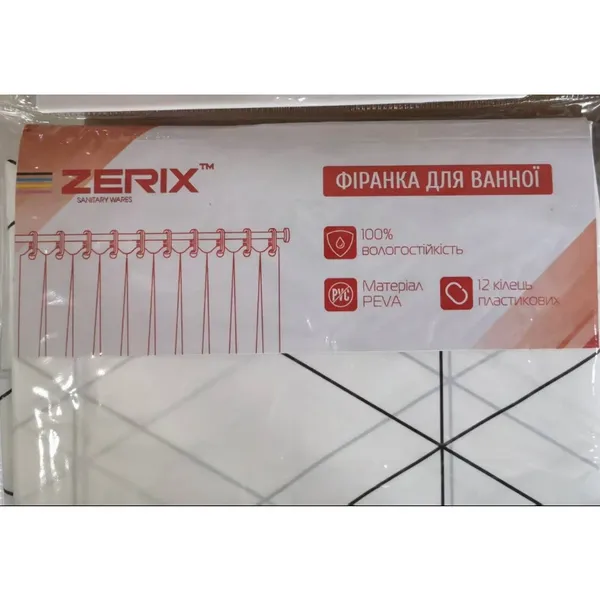 Шторка для ванної Zerix SCP-020-180x180 з PEVA (поліетиленвінілацетату) (Візерунок "Зигзаг" білий) (ZX6093)