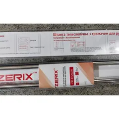 Штанга для шторки телескопічна з тримачем для рушників Zerix CRS-D-125x225 125cm-225cm (нержавіюча сталь) (ZX6099)