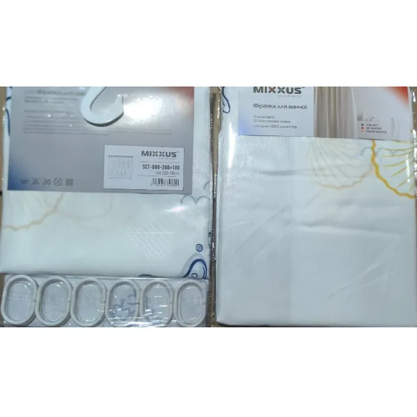 Шторка для ванної Mixxus SCT-008-200x180 з поліестеру (Візерунок "Морський" біло-сірий) (AC3578)
