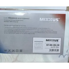 Шторка для ванної Mixxus SCT-008-200x180 з поліестеру (Візерунок "Морський" біло-сірий) (AC3578)