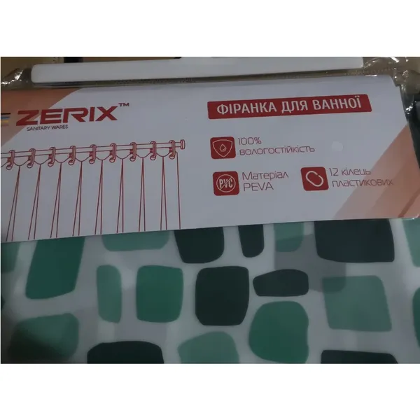 Шторка для ванної Zerix SCP-010-180x180 з PEVA (поліетиленвінілацетату) (Візерунок "Бризки" зелені) (ZX6083)