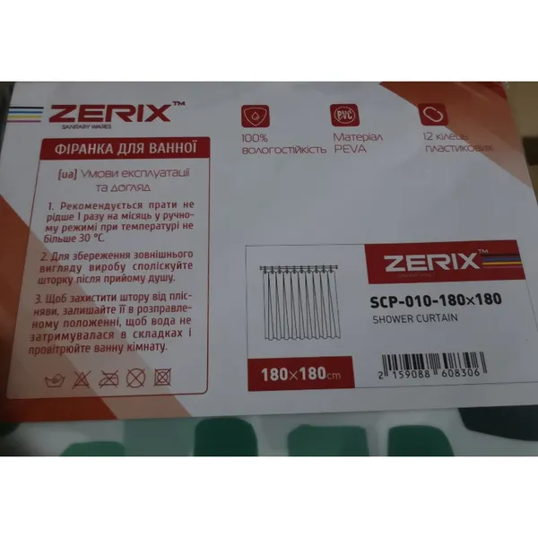 Шторка для ванної Zerix SCP-010-180x180 з PEVA (поліетиленвінілацетату) (Візерунок "Бризки" зелені) (ZX6083)
