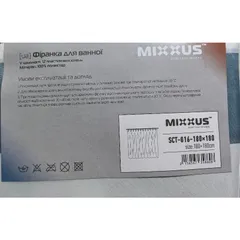 Шторка для ванної Mixxus SCT-016-180x180 з поліестеру (Візерунок "Смужка" біло-блакитна) (AC3586)