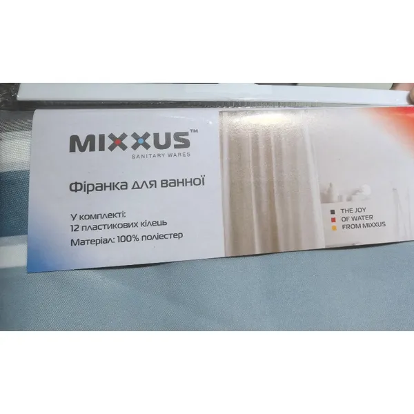 Шторка для ванної Mixxus SCT-016-180x180 з поліестеру (Візерунок "Смужка" біло-блакитна) (AC3586)