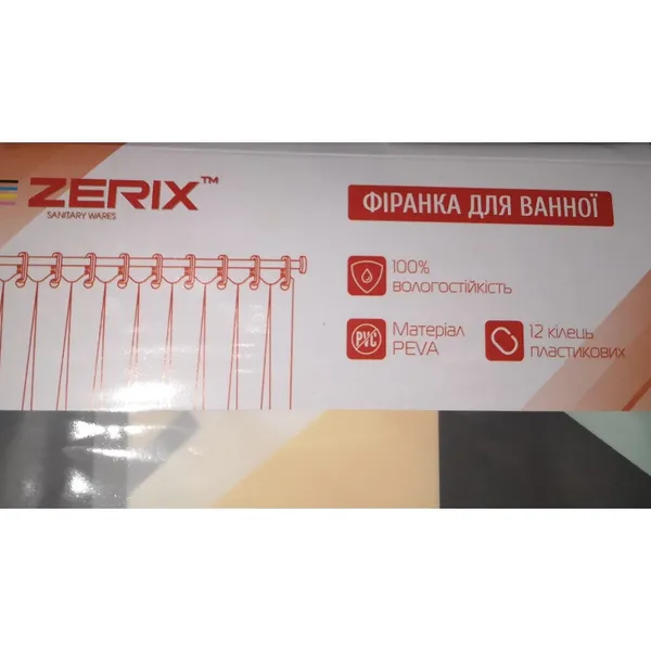 Шторка для ванної Zerix SCP-007-180x200 з PEVA (поліетиленвінілацетату) (Візерунок "Ромби") (ZX6080)