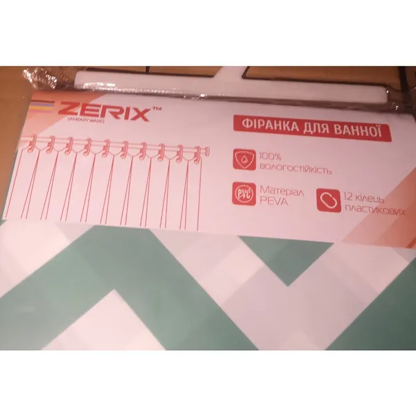 Шторка для ванної Zerix SCP-015-180x200 з PEVA (поліетиленвінілацетату) (Візерунок "Зигзаг" біло-зелений) (ZX6088)