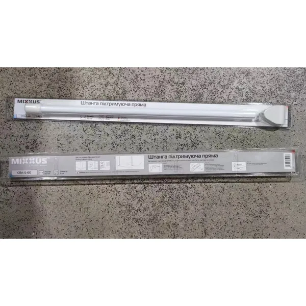 Штанга для шторки підтримуюча пряма Mixxus CRA-S-60 60cm (алюміній) (AC3594)