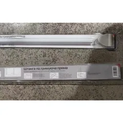 Штанга для шторки підтримуюча пряма Mixxus CRA-S-60 60cm (алюміній) (AC3594)