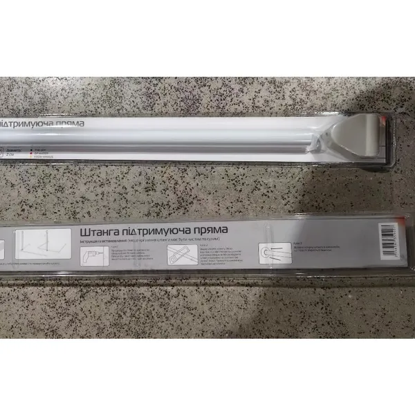 Штанга для шторки підтримуюча пряма Mixxus CRA-S-60 60cm (алюміній) (AC3594)