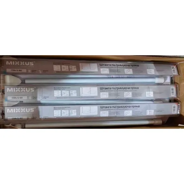Штанга для шторки підтримуюча пряма Mixxus CRA-S-60 60cm (алюміній) (AC3594)