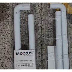 Штанга для шторки кутова Mixxus CRA-A-90x90 90x90cm (алюміній) (AC3591)
