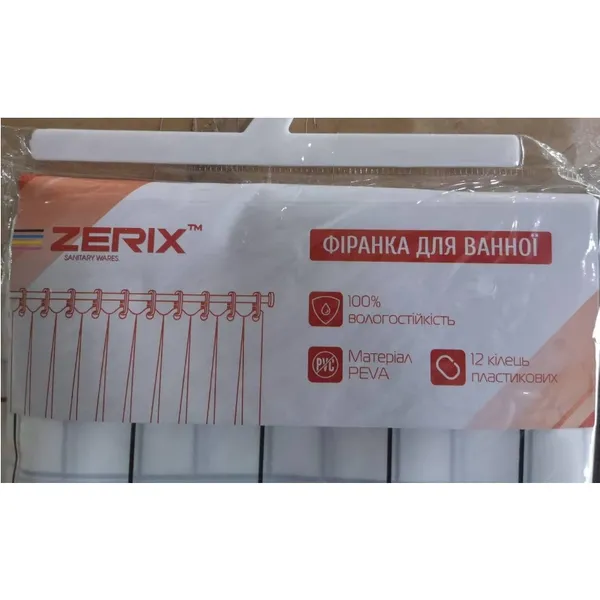Шторка для ванної Zerix SCP-011-180x180 з PEVA (поліетиленвінілацетату) (Візерунок "Клітина" біла) (ZX6084)