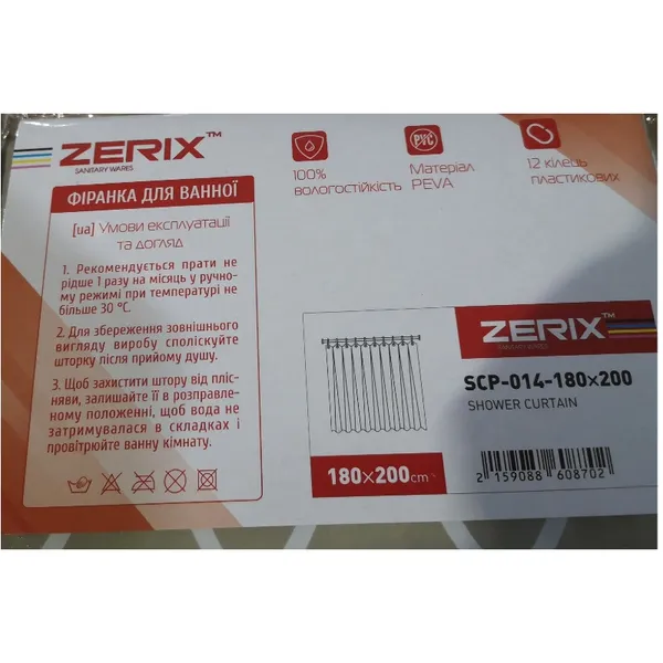 Шторка для ванної Zerix SCP-014-180x200 з PEVA (поліетиленвінілацетату) (Візерунок "Ромби" бежевий) (ZX6087)