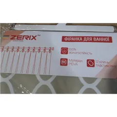 Шторка для ванної Zerix SCP-014-180x200 з PEVA (поліетиленвінілацетату) (Візерунок "Ромби" бежевий) (ZX6087)