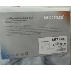 Шторка для ванної Mixxus SCT-009-180x180 з поліестеру (Візерунок "Мармур") (AC3579)
