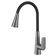 Змішувач для кухні Mixxus Premium Matis 011-T (NUT) Graphite Refl.Black (Колір граф.+сил.вилив чорн) (MI8268)
