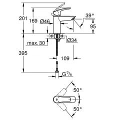 Набір змішувачів для ванни Grohe Eurosmart (UA123302S0)