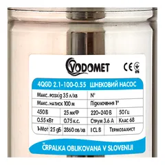 Насос глибинний шнековий Vodomet 4QGD 2.1-100-0.55 (VO0009)