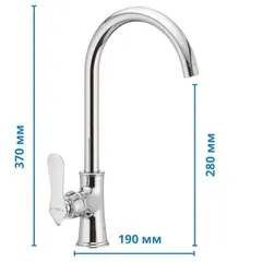Змішувач для кухні Cron Diamond 017 (CR0814)