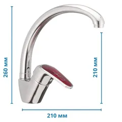 Змішувач для кухні Haiba Magic 011 з червоною ручкою (HB0699)
