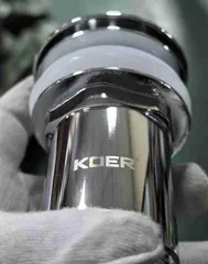 Донний клапан для раковини Koer PW-07-01 1 1/4'' з переливом автоматичний СLICK-СLACK (Колір хром) (KR5782)