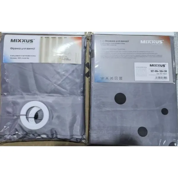 Шторка для ванної Mixxus SCT-004-180x180 з поліестеру із вбудованими кільцями (Візерунок "Бризки" сіро-сині) (AC0652)
